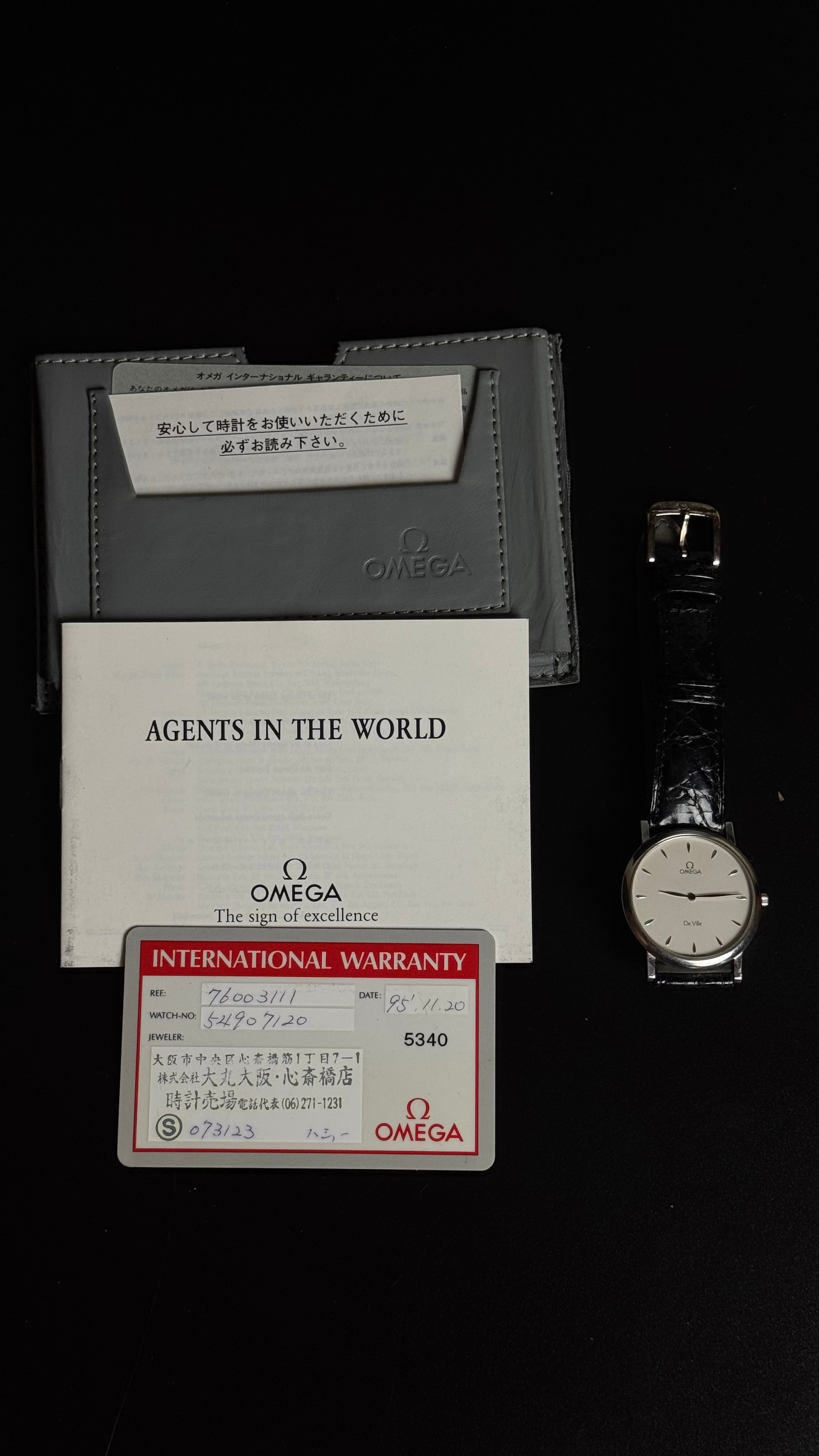 Omega De Ville Vintage