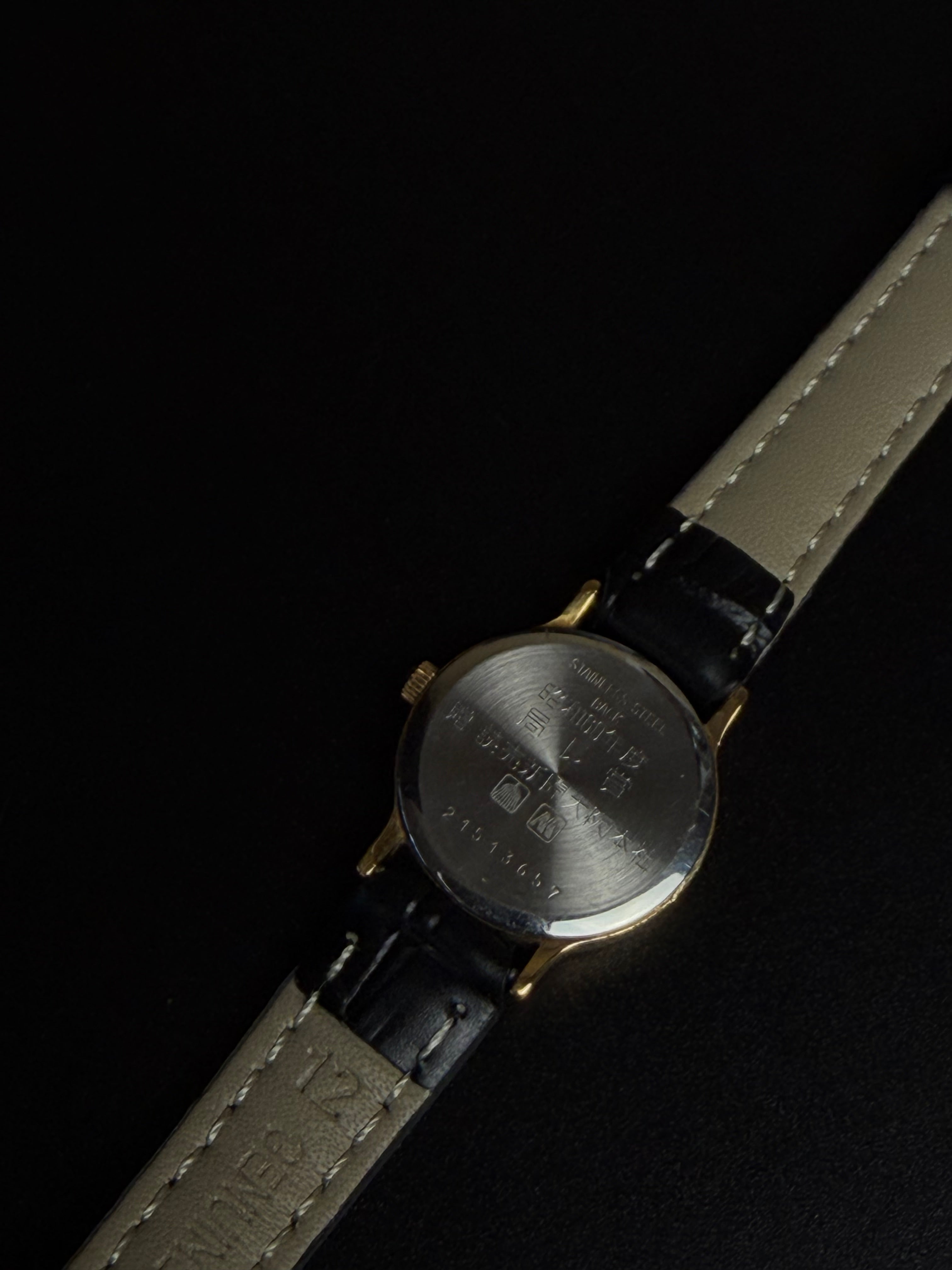 Longines Quartz Vintage 23 mm