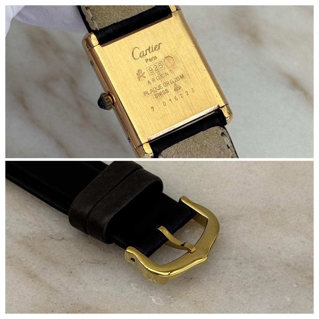 Cartier Must Tank LM A499